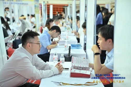 5000余金融行業(yè)崗位,我校秋招持續(xù)發(fā)力
